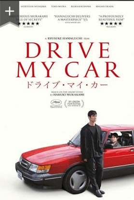 Screenshot 2023-11-23 at 21-32-41 Drive My Car (2021) ⭐ 7.6 Drama.png